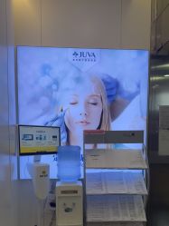 -JUVA欧华医美连锁
