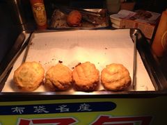-六合夜市