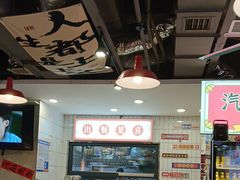 -黔有有贵州酸汤夺夺粉火锅(五味十字店)