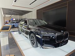 -永嘉宝诚宝马4S店(瓯北店)