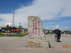 -满洲里口岸套娃景区