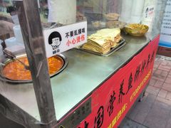 -老太太海鲜鱼饼