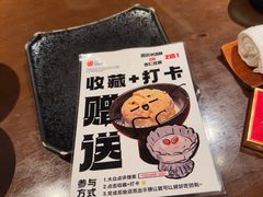 -千代武日本料理(哈西店)