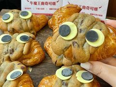 -富贵面包公司(运河店)