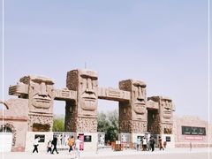 -水洞沟旅游区