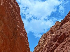 -天山神秘大峡谷