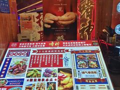 -啫神·广州地标美食(北京路店)