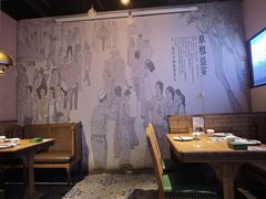 -胖老汉椒麻鸡清真新疆菜(西御街店)