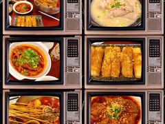 -付小姐在成都(中山公园店)