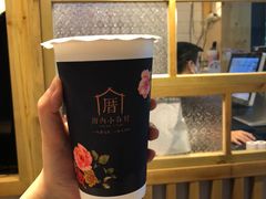 -厝内小眷村(天河南一路店)