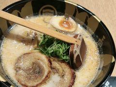 -味千拉面(煌华新纪元购物广场店)