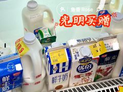 -联华超市(新闸路店)