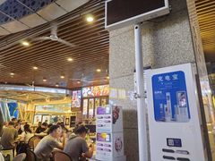 -叒缘夜光杯(望江橡树林店)