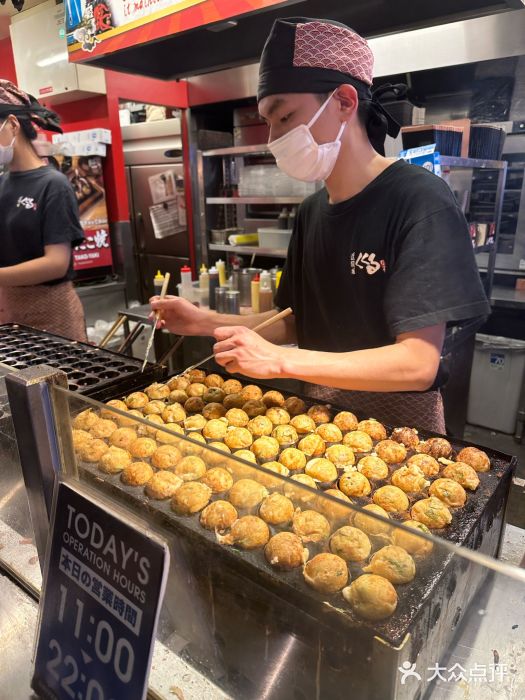 章鱼烧博物馆(TAKOYAKI PARK)图片