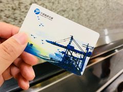 -倪家堰(地铁站)