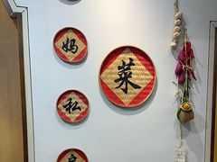 -朗妈私房菜(婺女州店)
