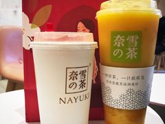 -奈雪的茶(大悦城店)