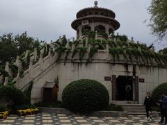 -中国翰园碑林
