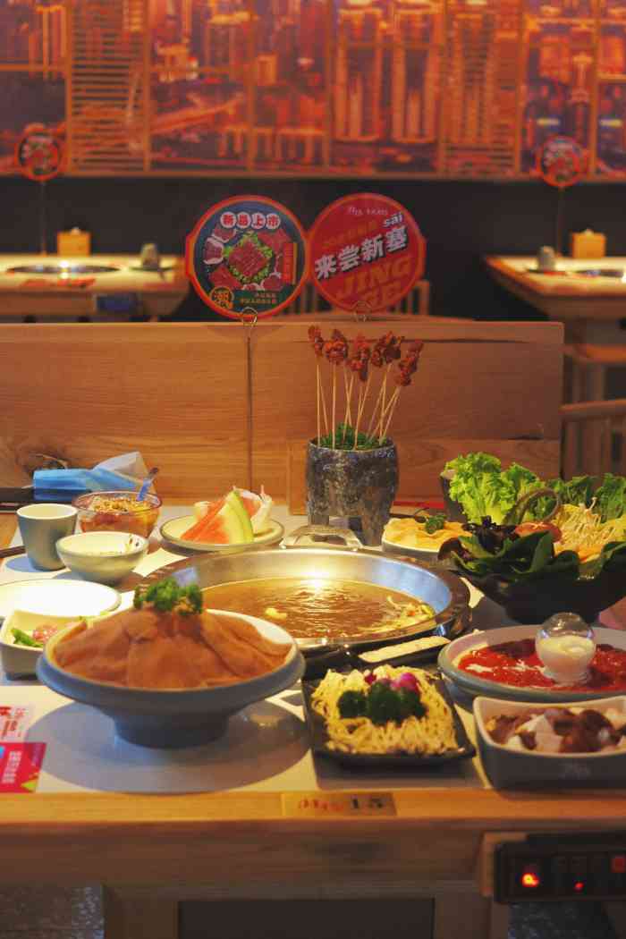 井格重庆火锅(万达茂店)