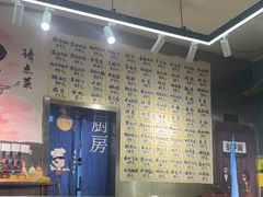 -英雄故事地摊烤肉(马驹桥店)