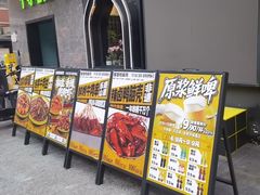 -嘎嘎鸭脑壳(蜀汉路店)