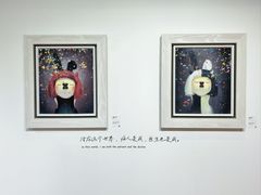 -青岛朗艺美术馆·海景咖啡