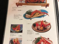 菜单-蟹料理 北海道かに将軍(札幌本店)