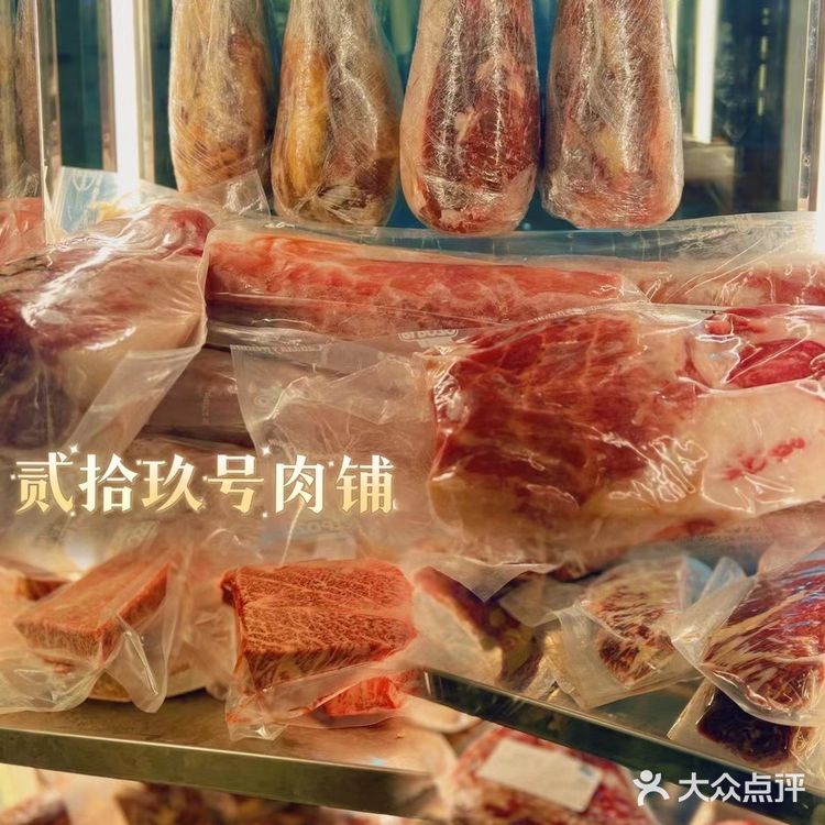入秋的季节🍂来亮马河旁跟好朋友吃顿小火锅🍲[吐]