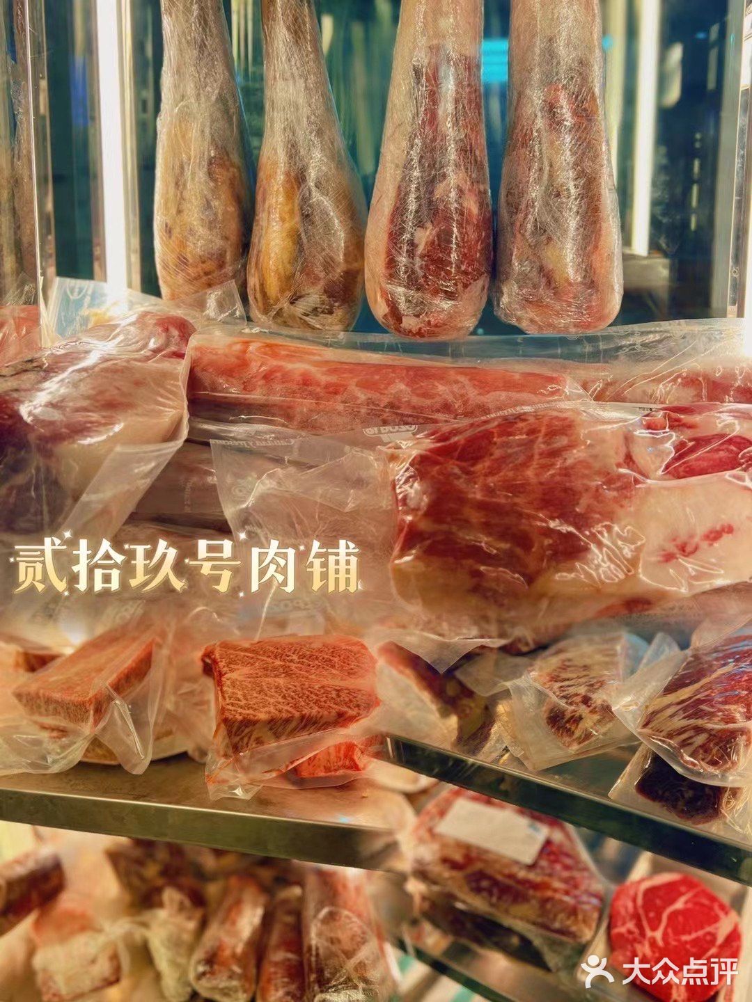 入秋的季节🍂来亮马河旁跟好朋友吃顿小火锅🍲[吐]