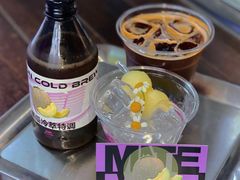 蜜瓜冷萃-MateMade Coffee(广州天河南店)