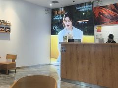 -Blueglass酸奶(财富购物中心店)