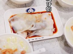 -银记肠粉(文昌北路店)