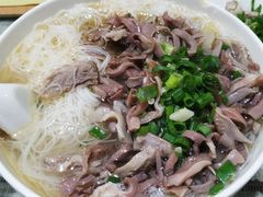 -鹰子捞化(古田支路店)