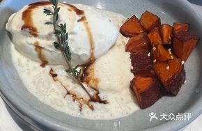 Almond Tofu Rice Pudding