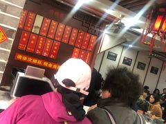 -荣阳楼(山塘街店)