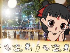 -星巴克(人民公园店)