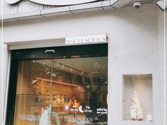 门面-美丽心情蛋糕(江苏路店)