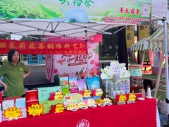 -红星美凯龙北京至尊MALL(东四环中路店)