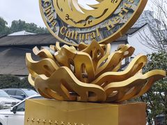 -泸州老窖景区