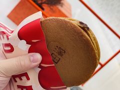 -泽田本家·铜锣烧(TX淮海店)