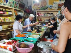 -赵府街副食店