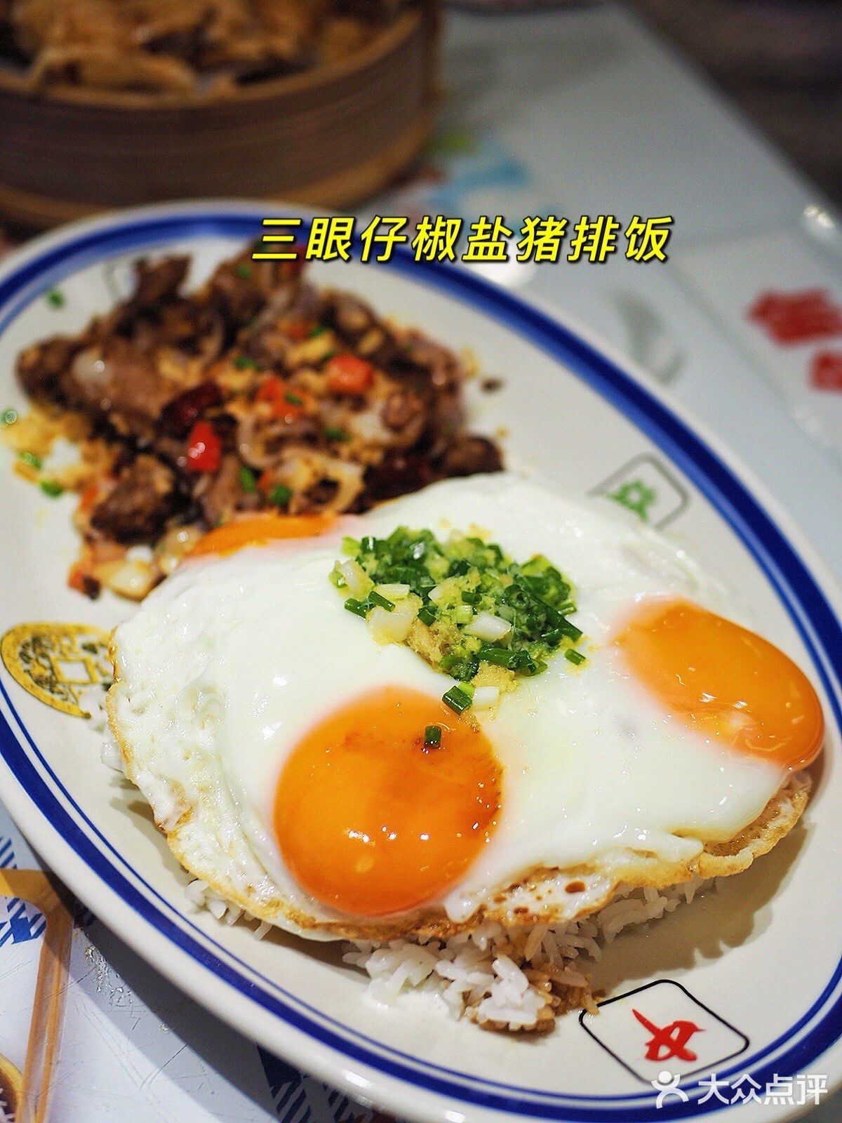 香港人围绕交通主题开的｜正宗茶冰室