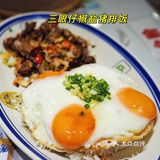 香港人围绕交通主题开的｜正宗茶冰室