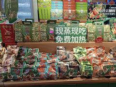 -昆明冠生园·蛋糕·面包(南强街店)