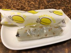 -四宜糕团店(南大街店)