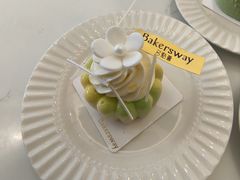 -名点荟·生日蛋糕·下午茶(五缘湾店)