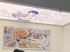 -雲物·云南小馆(好悦天地店)