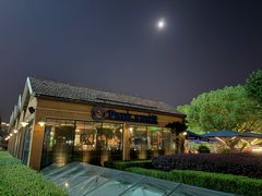 -宝莱纳餐厅(滨江店)