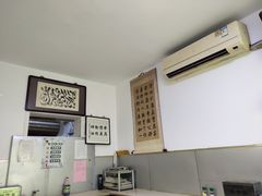 -清真刘记大顺斋(三合里小区店)