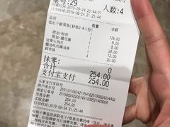 -太二酸菜鱼(福州泰禾店)